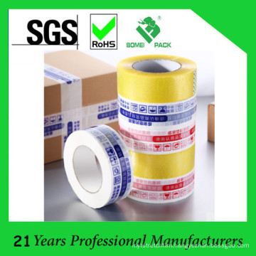 Logo Printed BOPP Packing Tape/Custom Packing Printed BOPP Tape